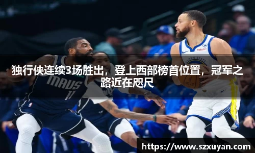 6163银河官网