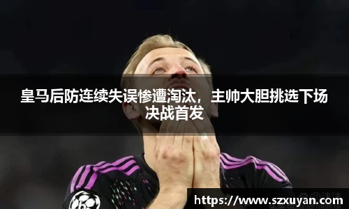 6163银河.net163.am